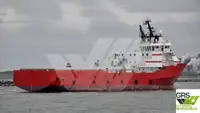 Barco de suministro en venta