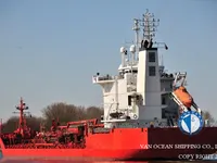 Petrolero/quimiquero en venta