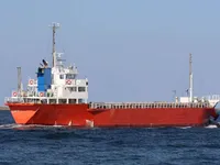 General Cargo/Multi-purpose en venta