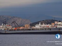 Petrolero/quimiquero en venta