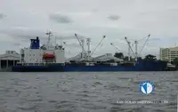 Buque frigorífico en venta