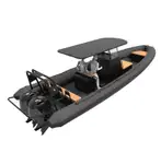 Bote inflable rígido en venta