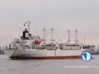 Buque frigorífico en venta
