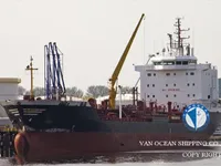 Petrolero/quimiquero en venta