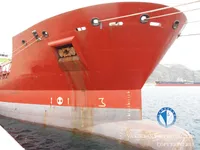 Petrolero/quimiquero en venta