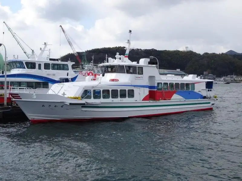 Buque de ferry en venta