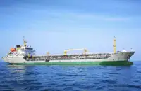 Oil/Chemical tanker en venta