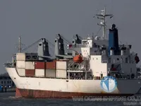 Petrolero/quimiquero en venta