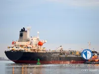 Petrolero/quimiquero en venta