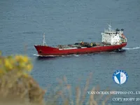 Petrolero/quimiquero en venta