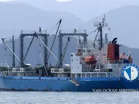 Barco frigorífico en venta