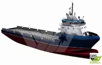 Buque de suministro de plataforma (PSV) en venta