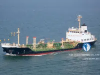 Petrolero/quimiquero en venta