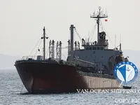 Petrolero/quimiquero en venta
