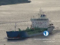 Petrolero/quimiquero en venta