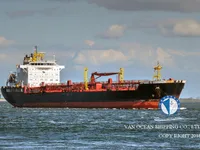 Petrolero/quimiquero en venta