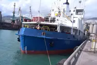 Draga en venta