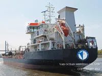 Petrolero/quimiquero en venta