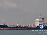 Petrolero/quimiquero en venta