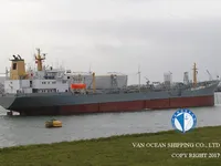 Petrolero/quimiquero en venta