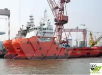 Barco de suministro en venta