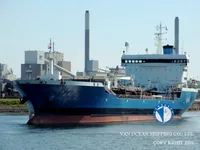 Petrolero/quimiquero en venta