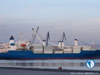 Buque frigorífico en venta