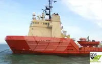 Barco de suministro en venta