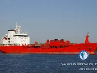 Petrolero/quimiquero en venta