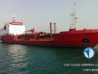 Petrolero/quimiquero en venta