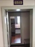Remolcador en venta