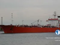 Petrolero/quimiquero en venta