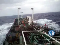Petrolero/quimiquero en venta