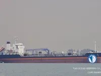 Petrolero/quimiquero en venta