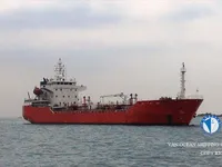Petrolero/quimiquero en venta