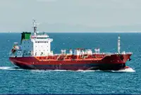 Oil/Chemical tanker en venta