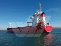General Cargo/Multi-purpose en venta