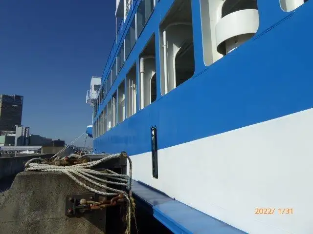Buque de ferry en venta