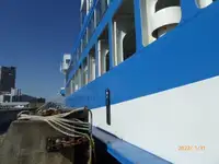 Buque de ferry en venta