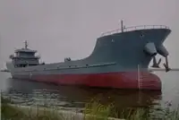 Oil/Chemical tanker en venta