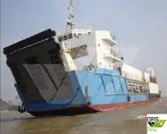 Buque de desembarco, tanque en venta