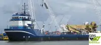 Barco de suministro en venta