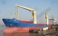 Petrolero/quimiquero en venta