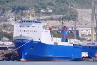 Barco frigorífico en venta