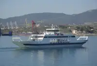 Barco de transbordador en venta