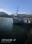 Buque de suministro en venta