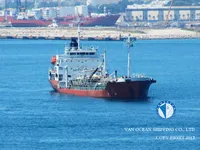 Petrolero/quimiquero en venta