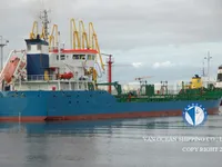 Petrolero/quimiquero en venta