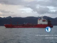 Petrolero/quimiquero en venta