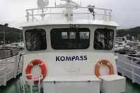 Remolcador en venta